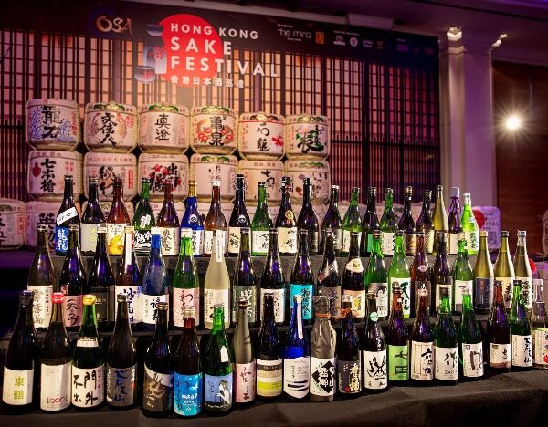 Hong Kong Sake Festival returns for 2024 run