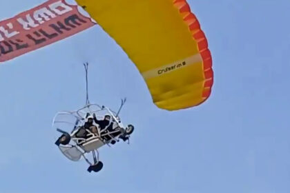 Israel Paragliders Protest 2wide Thumb Clean 1711283171.jpg